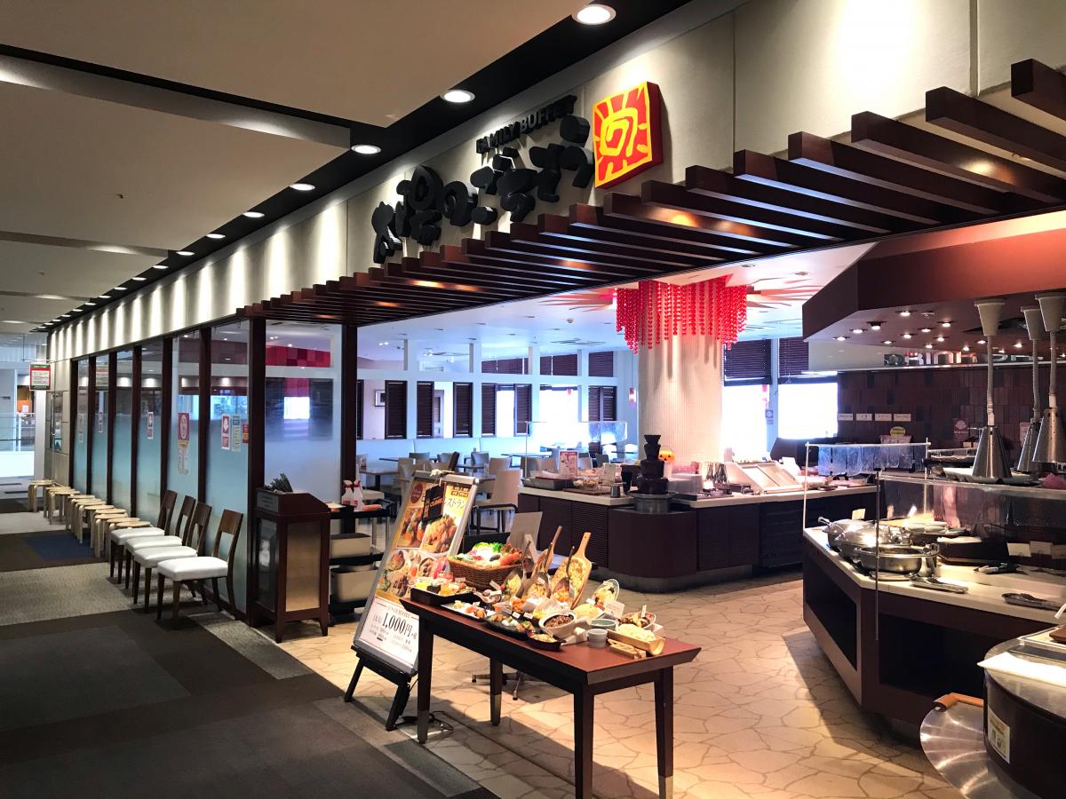 闪连官网远程办公稳定连接